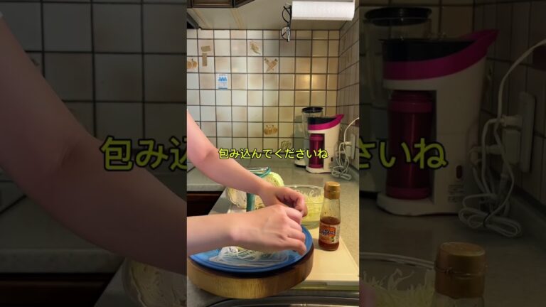 太れないライスペーパーネキ👧