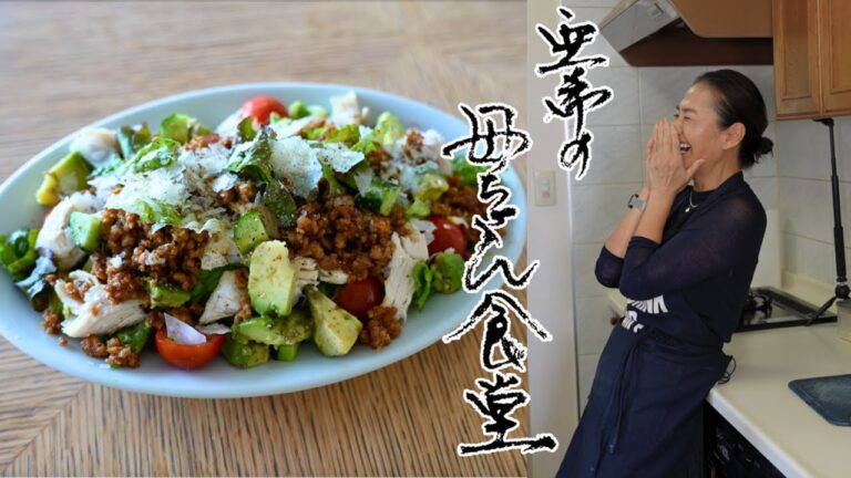 【息子の大好物】甲子園終わりの次男に作った、思い出のタコライス