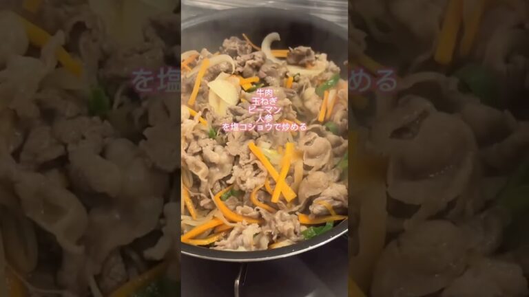 プルコギ春巻き本っ当に美味しいので是非！！！ ブリの照り焼きに飽きたので、西京焼きにしてみました #同棲ご飯 #ご飯記録 #2人暮らし #2人暮らしご飯#朝ごはん #夜ご飯#夜ご飯メニュー