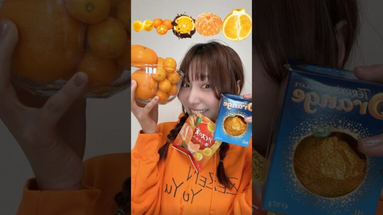【色んなサイズのみかんでasmr🍊】#asmr#ASMR#みかん#orange#アイスの実#デコポン#オレンジチョコ#チョコ#orangechoco#金柑