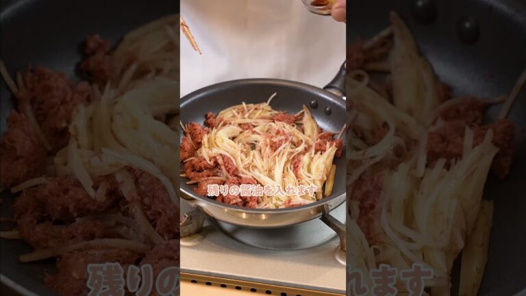 人気の和食料理人から教わる、簡単で美味しいレシピ🍚🥢｜クラシル #shorts