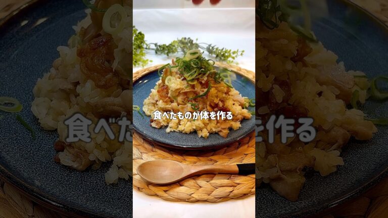 ネギ塩豚バラチャーハン