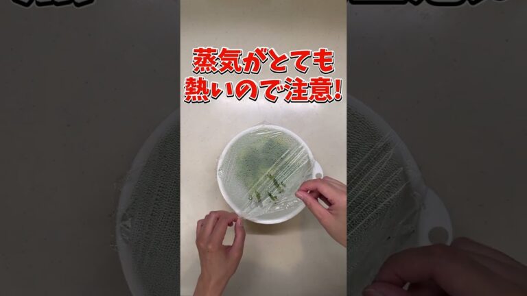 ブロッコリーとたまごのサラダ#shorts #料理