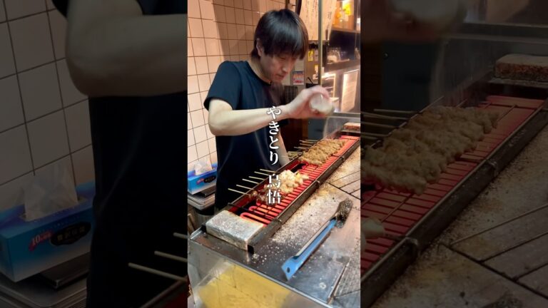 神戸で一番塩にこだわる極上塩焼き鳥！【やきとり鳥悟】#神戸