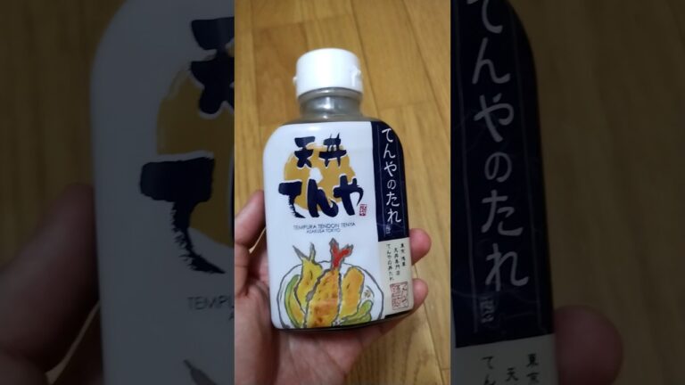 【最高】天丼てんやのタレ！