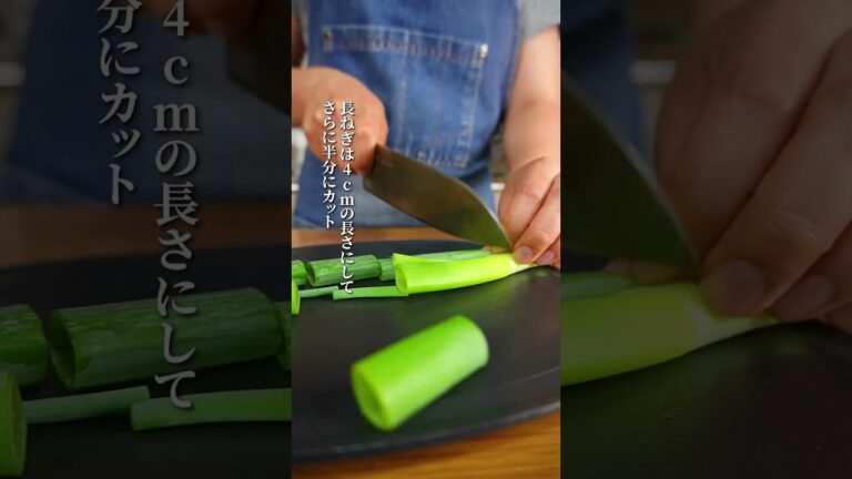 甘めタレが絶品！今夜のおかず長芋炒め材料 （1人前）長芋 200gねぎ1/2本しめじ50g油大さじ1aみりん、醤油大さじ1a砂糖大さじ1/2 #ダイエット #料理