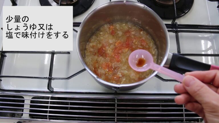 【離乳食のすすめかた】豚ひき肉と野菜のスープ（12～18カ月の赤ちゃん）