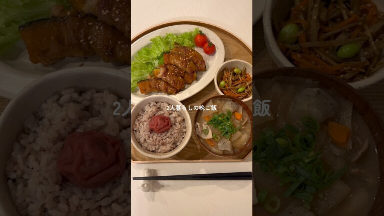 かぼちゃの肉巻きときんぴらごぼうの定食🤤🍚 #料理