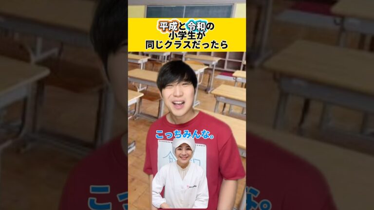 あおいさんのコメント尖りすぎてて面白すぎるwwwwww