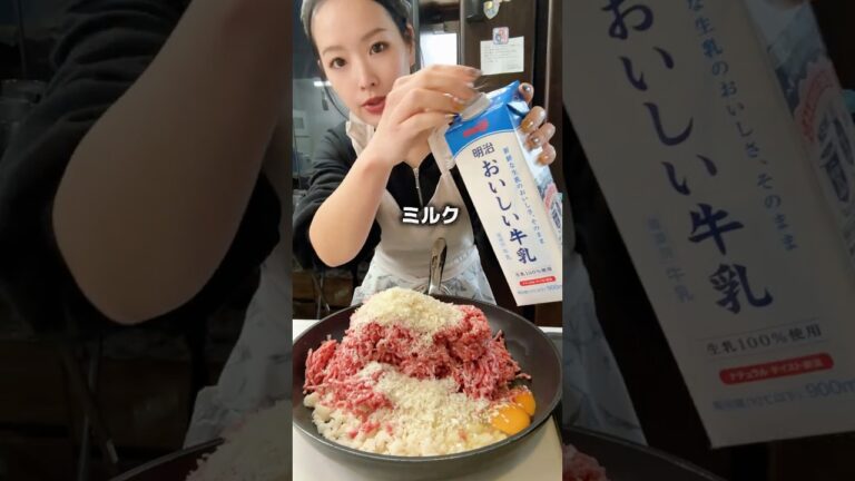 5児ママ〜ワンパン！和風ハンバーグ〜 #おすすめ