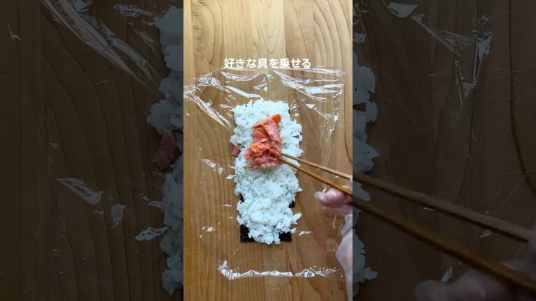 速攻でできる、具沢山おにぎりのつくり方 　#お弁当　#おにぎり　#lunchboxideas  #japanesefood