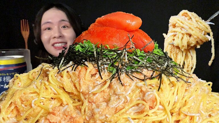 ASMR 明太クリームパスタ大食い‼️〜ノリスケ家庭崩壊の危機〜【咀嚼音】