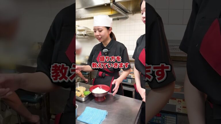 家族亭の天丼の作り方！！#天丼 #採用 #新卒 #家族亭 #和食 #そば