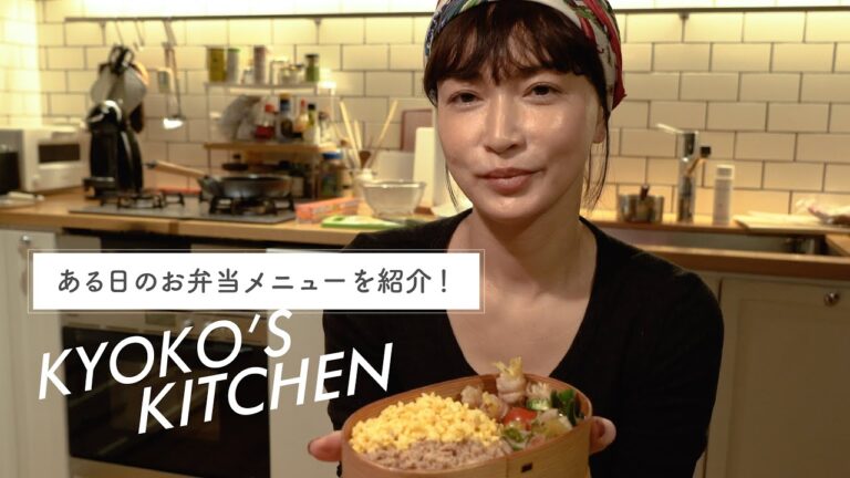 【お弁当レシピ】子供が喜ぶ！そぼろご飯のお弁当