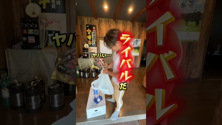 #マッスルカレー男爵#筋肉スージーカレー#倉薗牛#ビーフクックくらぞの