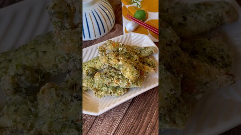 青のりの風味がたまらない！お弁当にも嬉しい「のり塩ささみチキンスティック」下味液でパサつき知らず♪