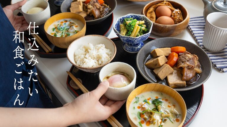 # 145 春の始まり｜しっとり茹で鶏と牛すじを仕込む2日間の台所【暮らしと食のvlog】Peaceful Spring Table