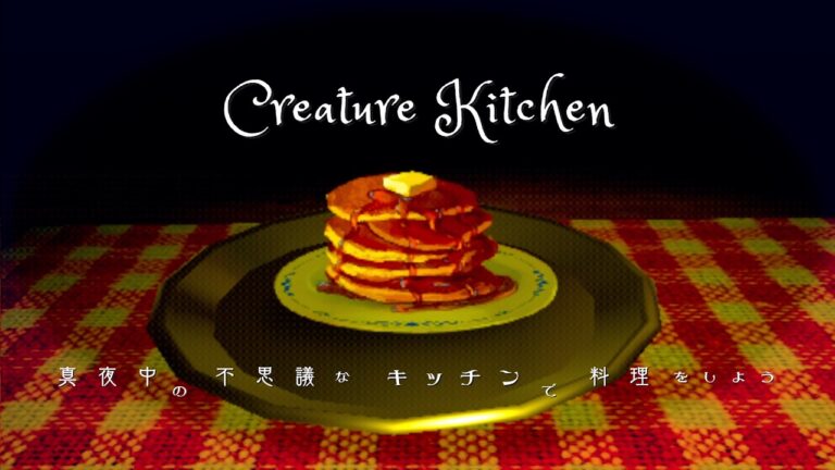 真夜中の不思議なキッチンで料理を作ろう｜Creature Kitchen ゆっくり実況