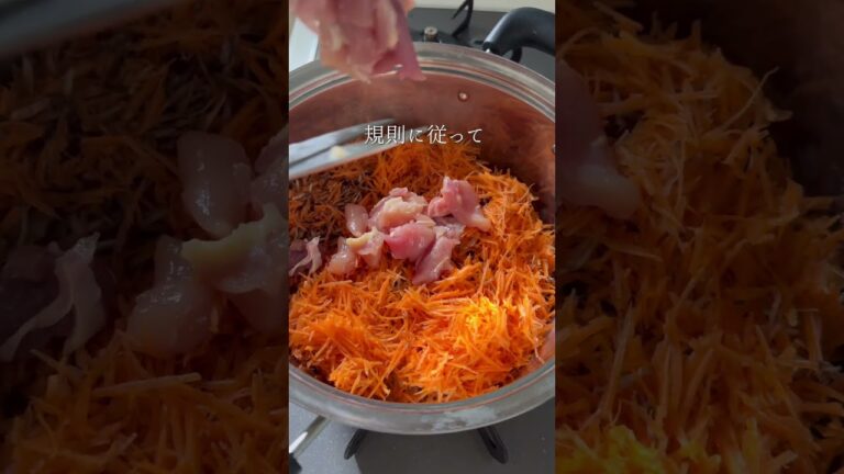 重ね煮　とり野菜おにぎり　#簡単レシピ #まいにちごはん #onigiri #レシピ #今日の晩ごはん #料理 #おむすび #おつまみ #おにぎり #おうちごはん