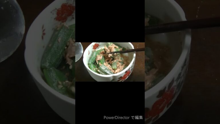 オクラのツナ合え#shorts#白ごま#醤油#砂糖少々#マヨネーズ#ツナ