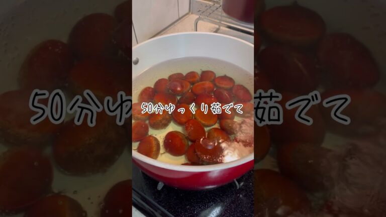 【生栗】秋の味覚めっちゃ簡単なゆで栗 #簡単レシピ #料理 #栗レシピ