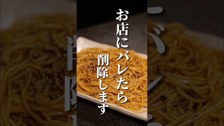 全酒呑みまたは酒呑みの旦那さんを持つ奥さんは今すぐマルタイ買いに行ってください