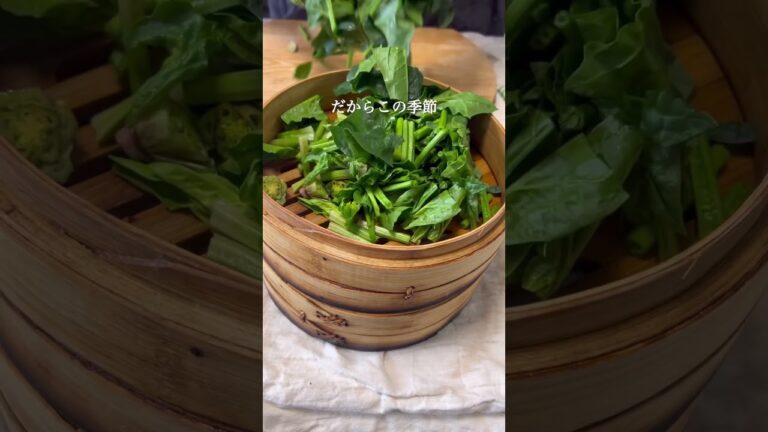 ほうれん草サラダ