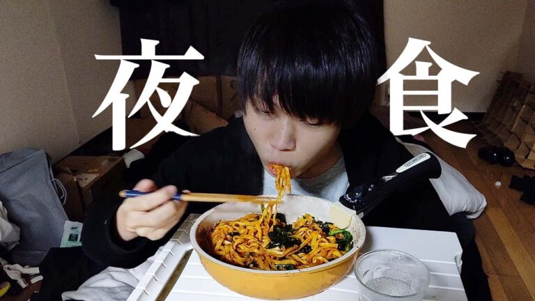 労働後の深夜2時に食べる麺類はウンメェ～～！【汁なし担々麺】