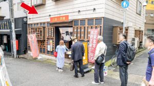 【兵庫】神戸で７０年愛される伝統中華の"名物豚まん！豚肉玉子めし！"三宮一貫樓の職人が作り続ける驚異の１日に密着
