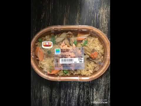 鮭五目ごはん(もち米入り)