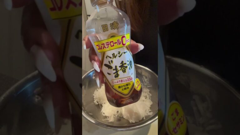 簡単うまい！大根のナムルの作り方#韓国料理 #レシピ #大根