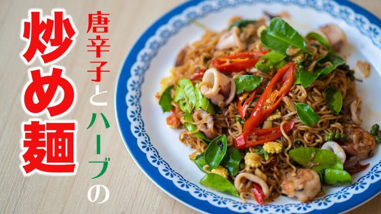 パッキーマオよ、もっとメジャーになれ。王者パッタイの影に隠れた、タイ料理炒め麺界の名選手。