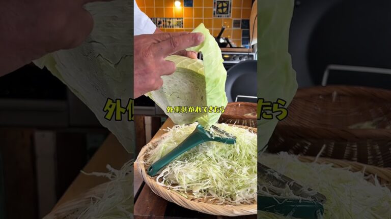 太れない千切りキャベツ🥬
