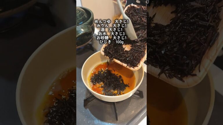 セブンの大麦とひじき&枝豆おにぎりを再現してみた🍙🫛　#簡単レシピ #おにぎり#混ぜご飯