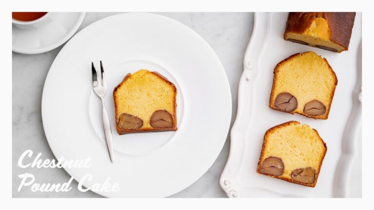 栗のテリーヌ(栗の渋皮煮入りパウンドケーキ)の作り方 │ Chestnut Pound Cake