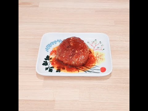 レンジでハンバーグが簡単に作れます☆彡 #Shorts
