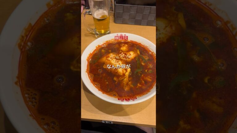 【激辛】辛麺の桝元に行ったらメニューと実物違いすぎた #福岡 #辛麺 #激辛