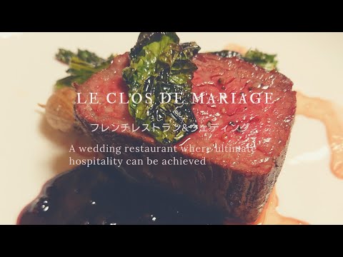 大阪で人気のフレンチレストラン&ウェディング🍴