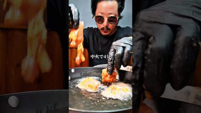 世界一ご飯が進む唐揚げ #唐揚げ #料理 #food