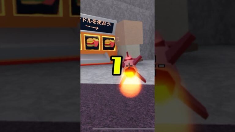 おいふざけんじゃねぇぞ… #物や人を飛ばす #ロブロックス #物人 #roblox #アマから #ゲーム #検証