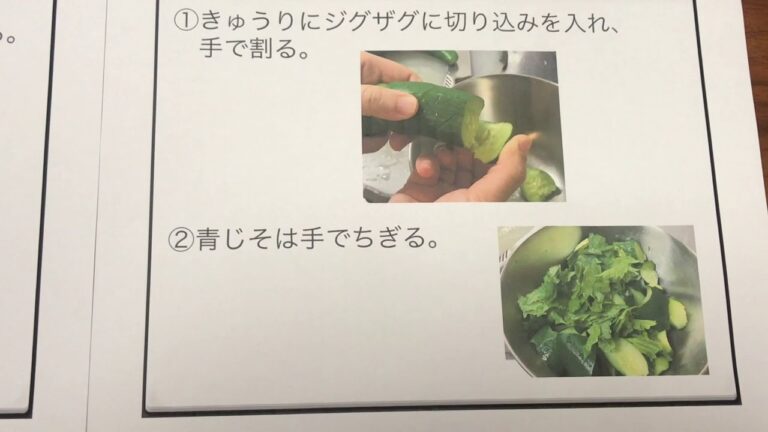 きゅうりの塩昆布和え