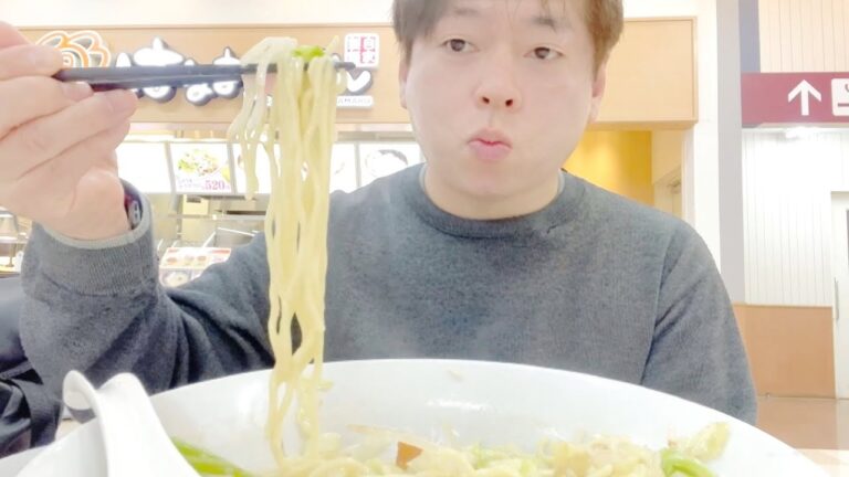 【ショート版】長崎ちゃんぽん 爆食い‼️ リンガーハット 野菜たっぷりちゃんぽん めん 2倍を食す。ベジタリアン 野菜 海老 キャベツ mukbang Japan Real Eating Sounds