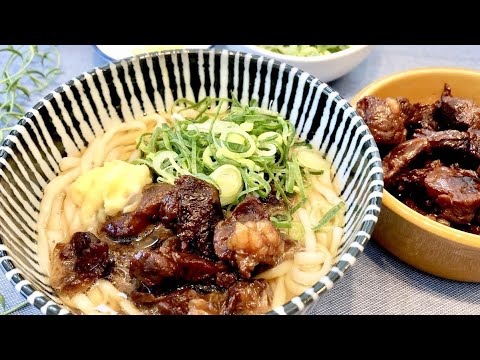 あさイチで紹介！北九州風の肉うどんの作り方