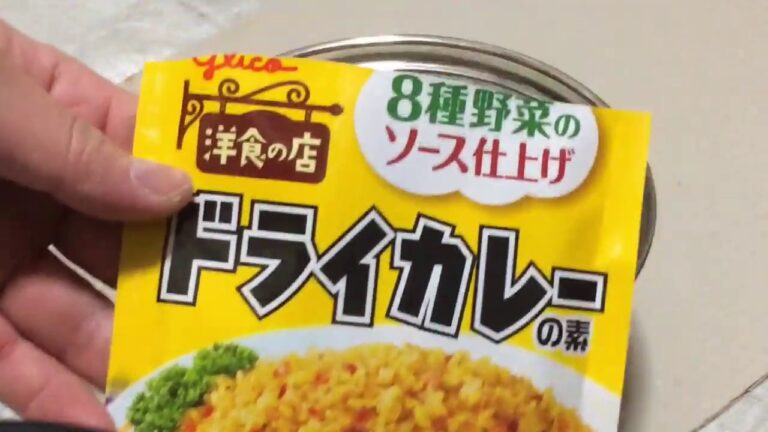 お家で炊き込みご飯作り（成功）