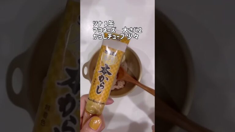 昔懐かしツナきゅうりサンド💛#おうちごはん #朝ごはん #shorts