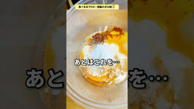 【食べたい時に5分で作れる！旨いのに太らない健康パン😋】レシピはコメントへ📝