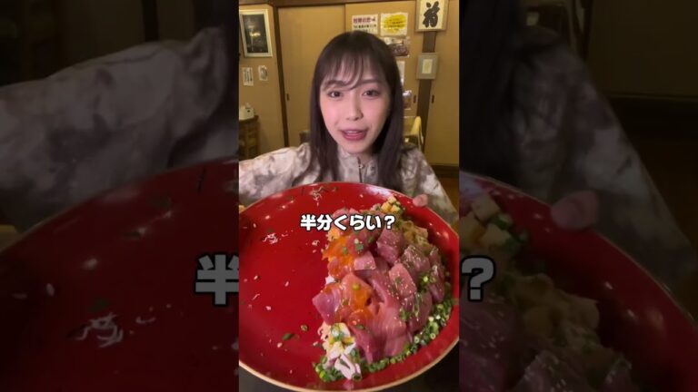 海鮮丼5kg 30分チャレンジ！！#大食い#爆食#デカ盛り#チャレンジ#海鮮#food#seafood
