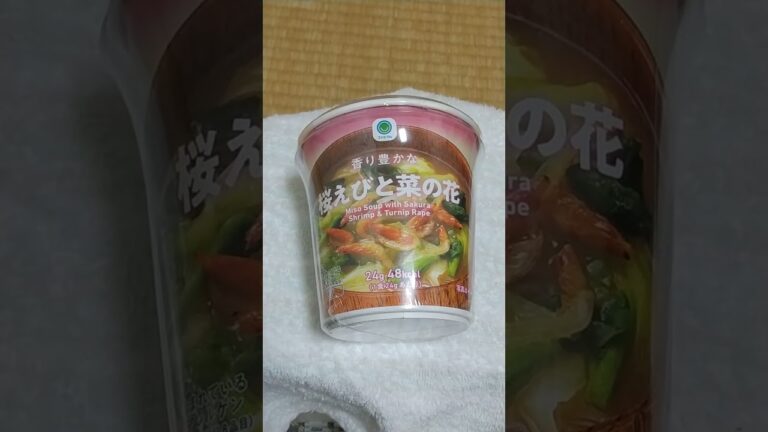 FamilyMartで見つけた新商品😊桜えびと菜の花の味噌汁😄
