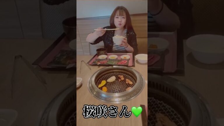 足利の桜咲さんで焼肉食べてきたよお😉😉お得に食べられる焼肉ランチ😊💚カルビにハラミが最高に美味すぎた😎ご飯大盛り、カルビスープもとっても美味しかったぁ😎😎