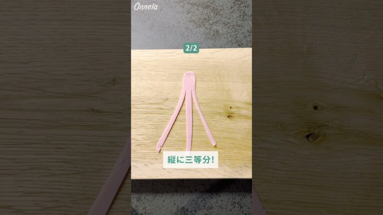 お弁当がパッと華やぐバラの形のおかずテク